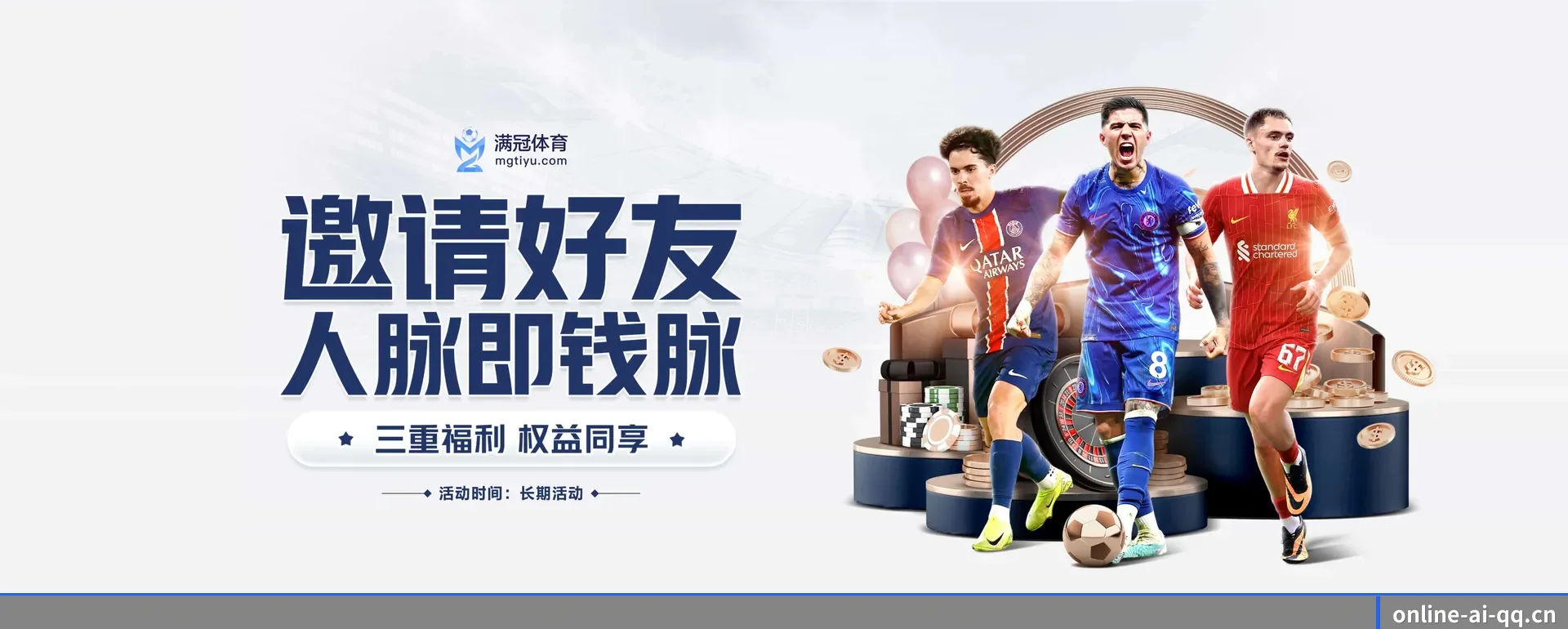 一直在更新做法